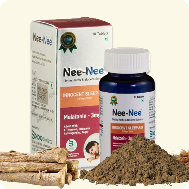 nee - nee image